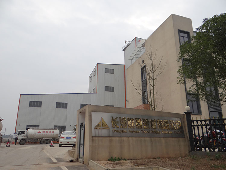 長沙財鼎建材有限公司|長沙干混砂漿|特種砂漿研發|生產|銷售