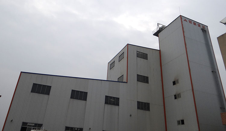 長沙財鼎建材有限公司|長沙干混砂漿|特種砂漿研發|生產|銷售